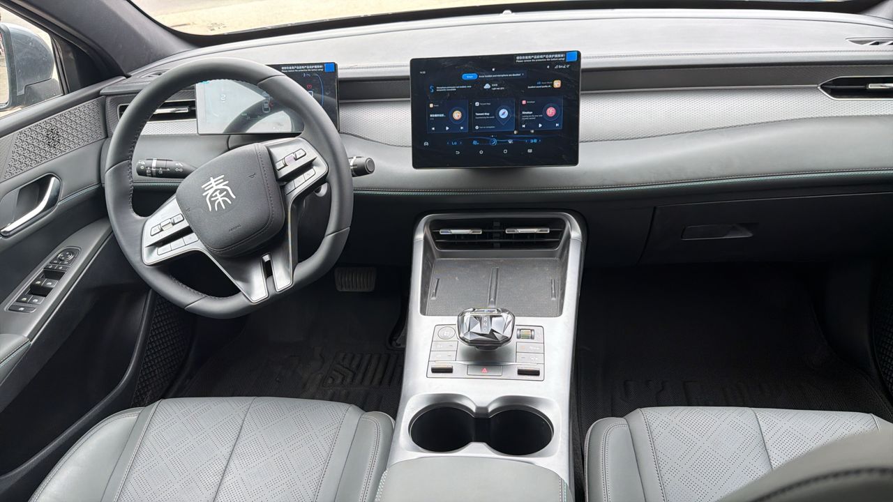 LOCATION BYD HYBRIDE DE 2025